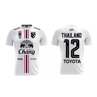 คอกลมแถบธง/249 ลายใหม่ล่าสุด!!!