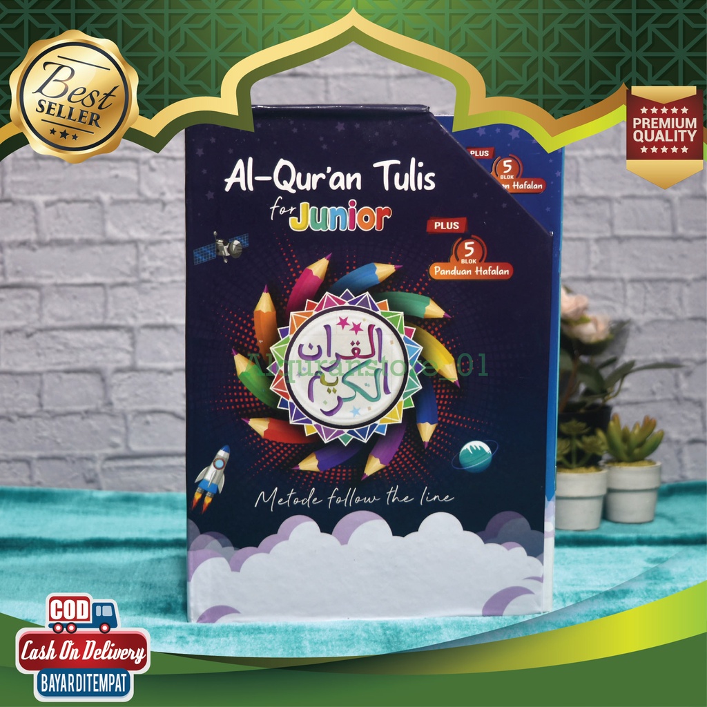 READY - Al Quran Mushaf Tulis For Junior 5 in 1 Size B5 - Cordoba, Mushaf Tulis For Kids, Al-Quran W