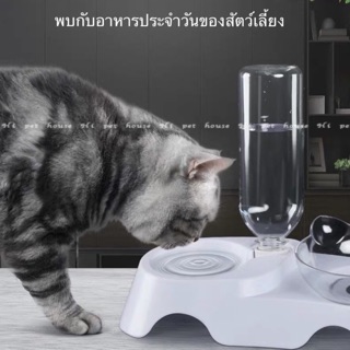 MILLY HOUSE♥ Pet automatic water bowl น่ารักคู่ชามอัตโนมัติดื่มอาหารชามสุนัขแมวชามอาหารสุนัขชาม