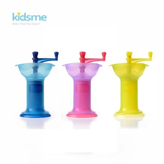 Kidsme ที่บดอาหารแบบหมุนสำหรับเด็ก Clearance