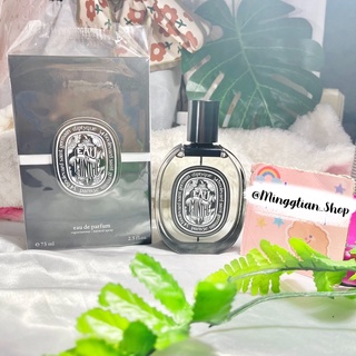 น้ำหอมแท้แบ่งขาย Diptyque Eau de Minthe EDP 🪴