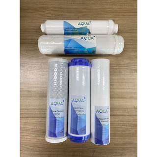 สุดคุ้ม ถูกสุดๆ!! เซ็ทไส้กรอง Aqua Plus 5 ไส้ คาร์บอน