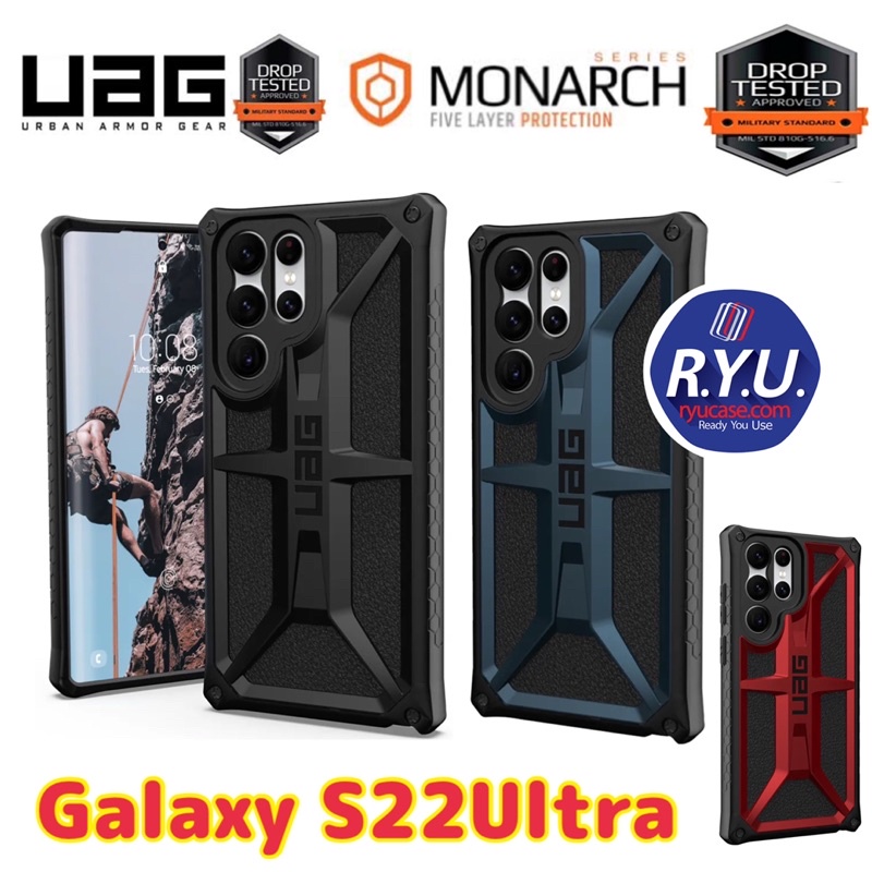 เคส Galaxy S23Ultra S22Ultra S21Ultra Note20Ultra ยี่ห้อ Uag Monarch Case AAA+ งานคุณภาพดีเกรดเหมือน
