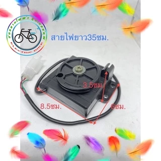 แปลงคันเร่ง คันเร่งสลิงดึง คันเร่งจักรยานไฟฟ้า คันเร่งสกู๊ตเตอร์ไฟฟ้า throttle Electric รองรับระบบ12-120v