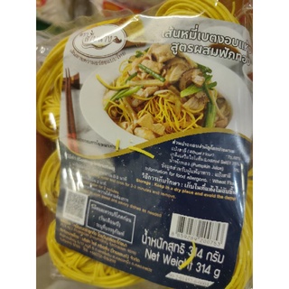 เส้นหมี่เบตง อบแห้ง 314 กรัม BE-TONG noodles สูตรผสมน้ำฟักทอง