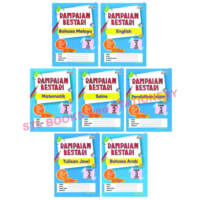 ปี 3 KSSR Bestari Revision