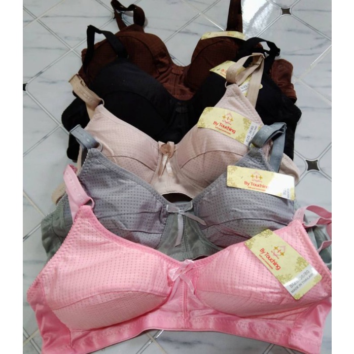 เสื้อชั้นในคนแก่ 2 ตะขอ เนื้อดีราคาถูก