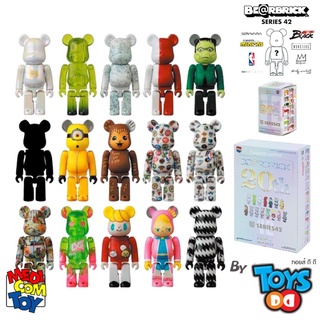 Be@rbrick Series 42 (25TH Anniversary Medicom Toy)