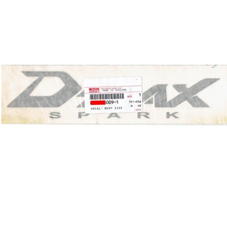 สติ๊กเกอร์"D-MAX SPARK" D-MAX07 รถตอนเดียว  ขายยกคู่ 159 บาท