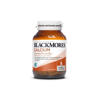 BLACKMORES CALCIUM 120 เม็ด แบล็กมอร์สแคลเซียม 500 MG. (บำรุงกระดูกและฟัน)