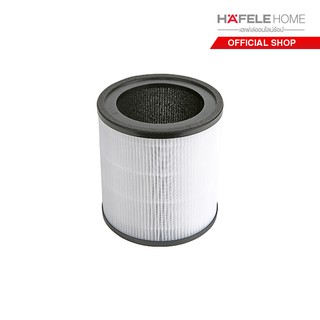 HAFELE ไส้กรองHEPAเครื่องฟองอากาศ Hafele รุ่น ECOM-087