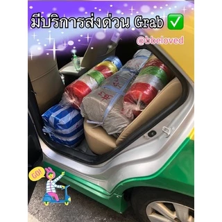 ส่งเร็วมาก มีทุกไซส์ เหนียว ทน🔥ถุงกระสอบ ไซส์ใหญ่ เนื้อหนา เกรดA ขาวล้วน กระสอบพลาสติก กระสอบไปรษณีย์ ใส่พัสดุ ใส่ของ