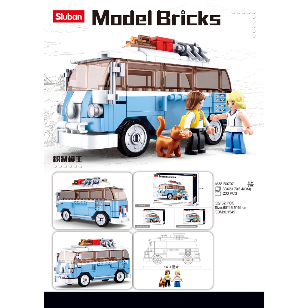 ProudNada Toys ของเล่นเด็ก ตัวต่อ รถ Sluban ModelBricks 227 PCS B0707
