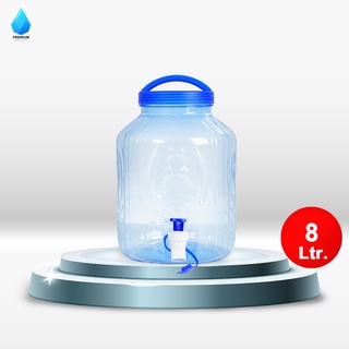 Premiumwatertank ถังน้ำดื่ม ถังน้ำ PET มีก๊อกพร้อมหูหิ้ว 8 ลิตร ลาย 10 X