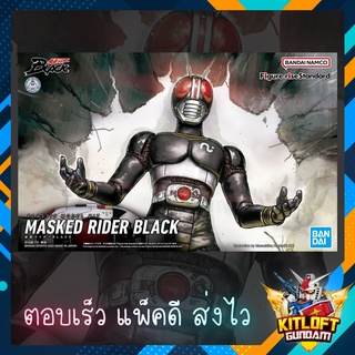 BANDAI FIGURE-RISE STANDARD MASKED RIDER BLACK KITLOFT กันดั้ม หุ่นยนต์