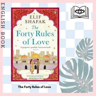 [Querida] หนังสือภาษาอังกฤษ The Forty Rules of Love by Elif Shafak