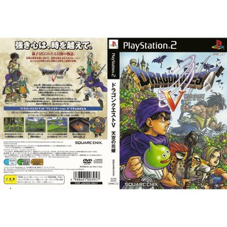 DRAGON QUEST 5 (Patch English Translation) [PS2 JP : DVD5 1 Disc]