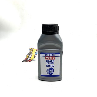 น้ำมันเบรค (LIQUI MOLY) DOT4  (250 ml.) รหัสสินค้า LIQUI-3091