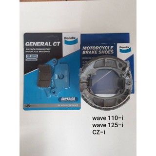 ผ้าเบรค BENDIX แท้ W110i,w125-i หน้า หลัง