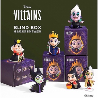 😈พร้อมส่ง😈 กล่องสุ่มโมเดลเลือกแบบได้ คอลเลคชั่นวายร้ายดิสนี่ย์ Disney Villains Collection Figure Blind Box ลิขสิทธิ์แท้