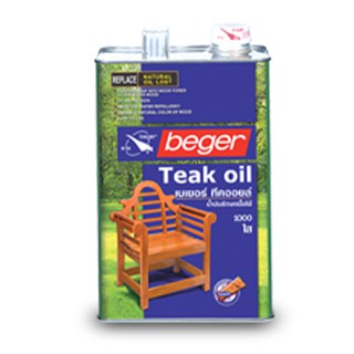 Beger Teak Oil น้ำมันรักษาเนื้อไม้ เบเยอร์ ทีค ออยล์ ขนาด 1กล. 3.785ลิตร