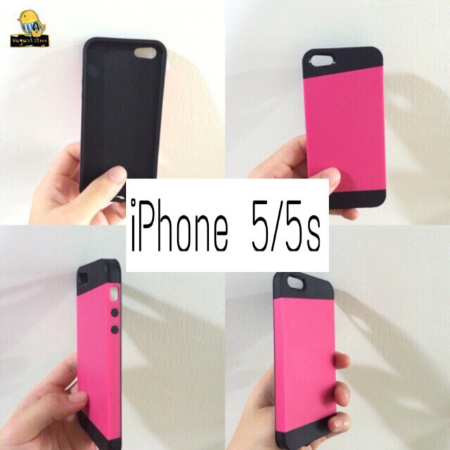 เคสทูโทน ไอโฟน 5/5s