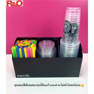 roacrylic กล่องใส่หลอดกาแฟพร้อมที่ใส่แก้วทรงโค้ง 3 ช่อง มี 10 สีให้เลือก ขนาด33x11x18.5cm.