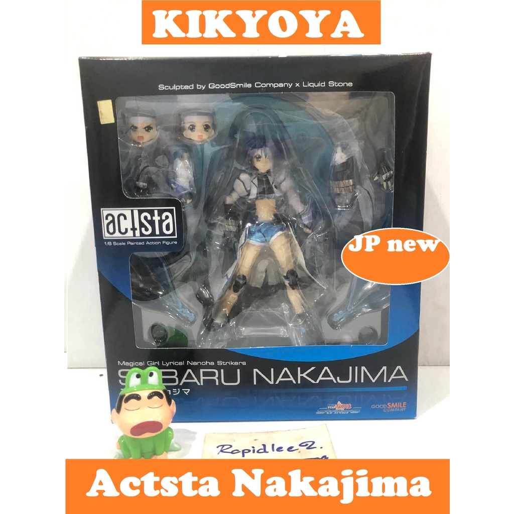 🧲 actsta Subaru Nakajima LOT JP NEW ตัวใหญ่กว่า figma  ( Magical Girl Lyrical Nanoha)