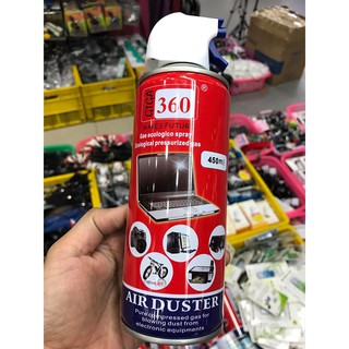 ส่งจากไทย สเปรย์ลม Air Duster สเปย์ลมไล่ความชื้น ทำความสะอาดแผงวงจร คอม โน๊ตบุ๊ค อุปกรณ์อื่นๆ Giga 360 ขนาด 450 ml.