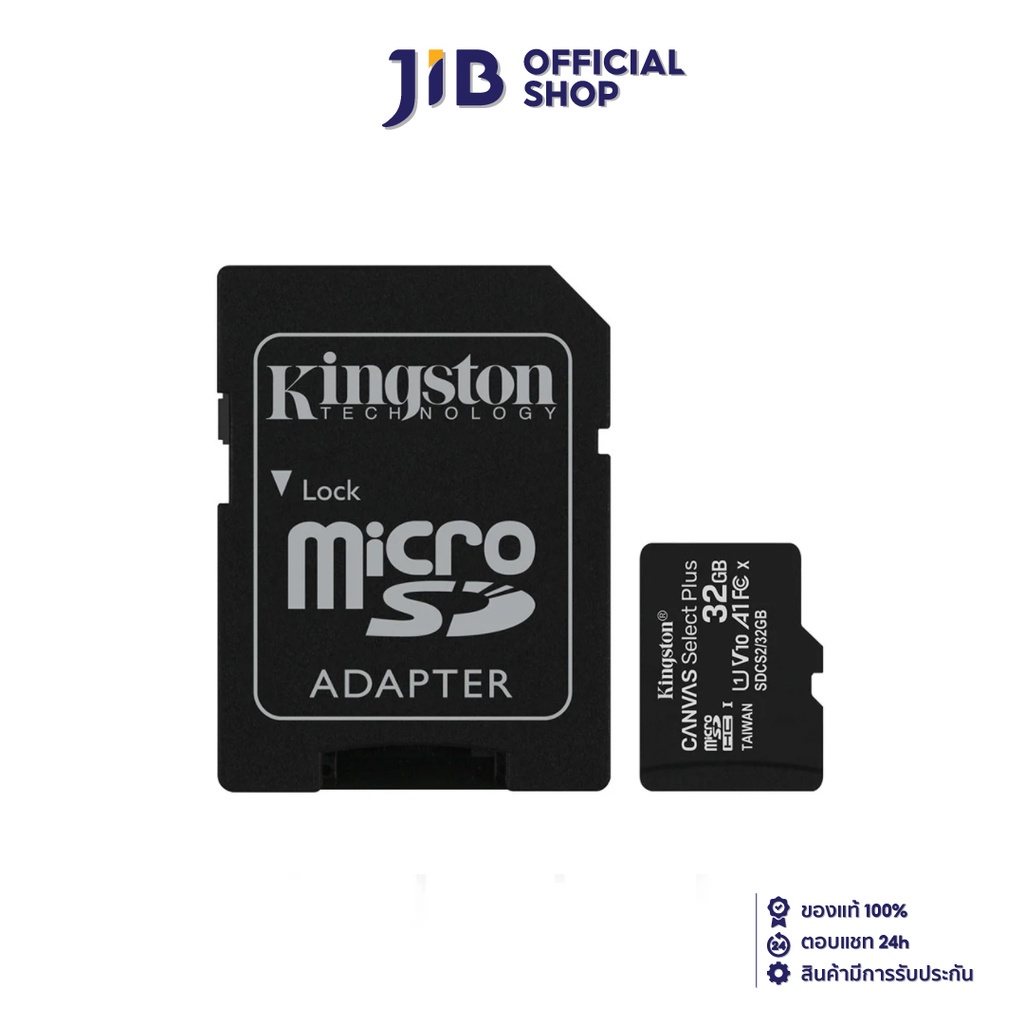 ℗KINGSTON 32 GB MICRO SD CARD (ไมโครเอสดีการ์ด)  CANVAS SELECT PLUS (SDCS2/32GB)