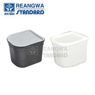 REANGWA STANDARD โหลไอศครีม เซฟตี้ซีล ทรงโค้ง2.2ลิตร โหลแช่เย็น มี 2สี ตัวใสและดำ ฝาใส(แพ็ค10ใบ)RW.1885PPC