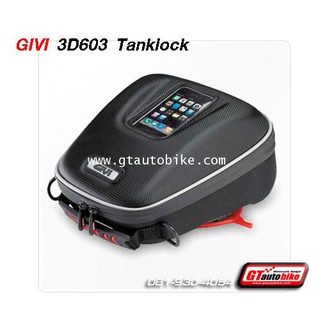 3D603-Tanklock