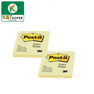 post it กระดาษโน้ต 3×3 "เหลือง(แพคละ 100แผ่น)×2ชิ้น