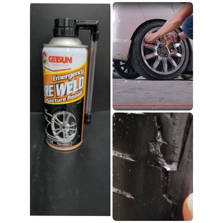 GETSUN EMERGENCY TYRE WELD สเปรย์ปะยางและเติมลมฉุกเฉิน สเปรย์ปะยาง ปะยางรั่วฉุกเฉิน เติมลม อุดรอยรั่วรอยแตก รอยซึมได้ทัน