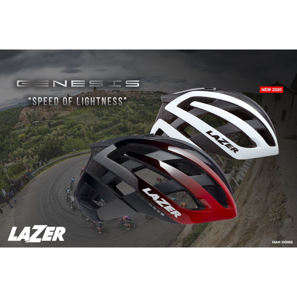 หมวกจักรยาน Lazer GENESIS 2020 ผ่อนได้ 0% 10เดือน ครับ