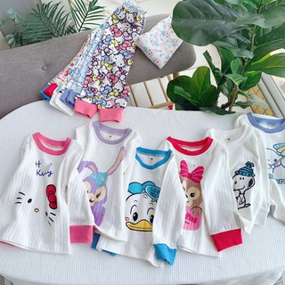 kidsNK®ชุดแขนยาวเด็กผ้านิ่มพร้อมส่ง