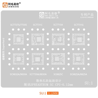 Amaoe SU1 SU2 SU3 BGA แผ่นตาข่ายฉลุลาย สําหรับ SC7730 7731 8830 9830 8825 7715 9832E 9863A 9850 6820 9820A 651E 6531DA 2721G SR3595D