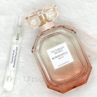 แบ่งขาย Victoria Secret BombShell Beach EDP น้ำหอมแบรนด์แท้ 100%