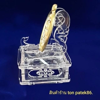 โต๊ะจิ๋ว ที่วางเหรียญ วางพระ ทำด้วยอะคริลิค สวยใส งานศิลป์ละเอียด ประณีต สวยงาม .