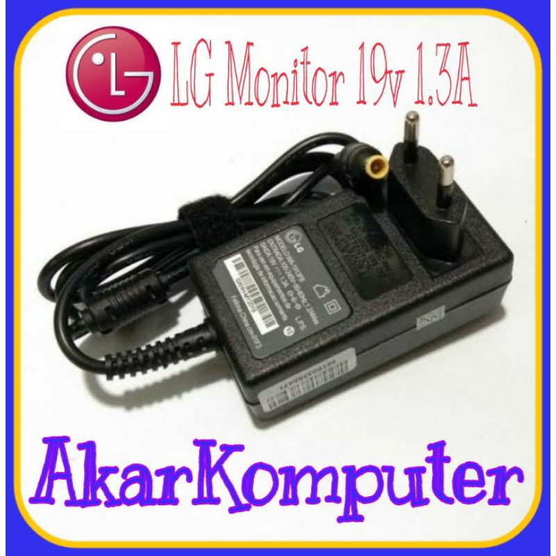 LG 19V 1.3A PIN อะแดปเตอร์จอภาพ LG24MK600M