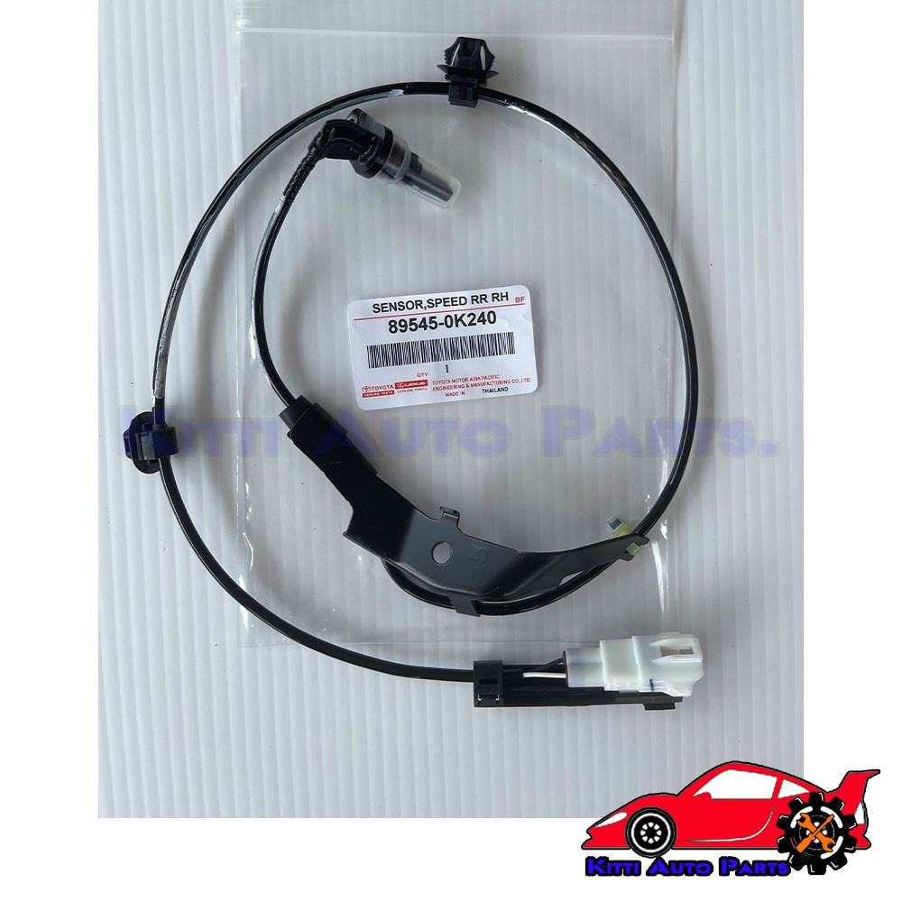 เซ็นเซอร์ABS หลัง RH แท้ (89545-0K240) TOYOTA  REVO 4WD