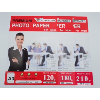 กระดาษโฟโต้ A3 แพค 100 แผ่น Advanced Premium Photo Paper ขนาด A3 เนื้อมันวาว กันน้ำ
