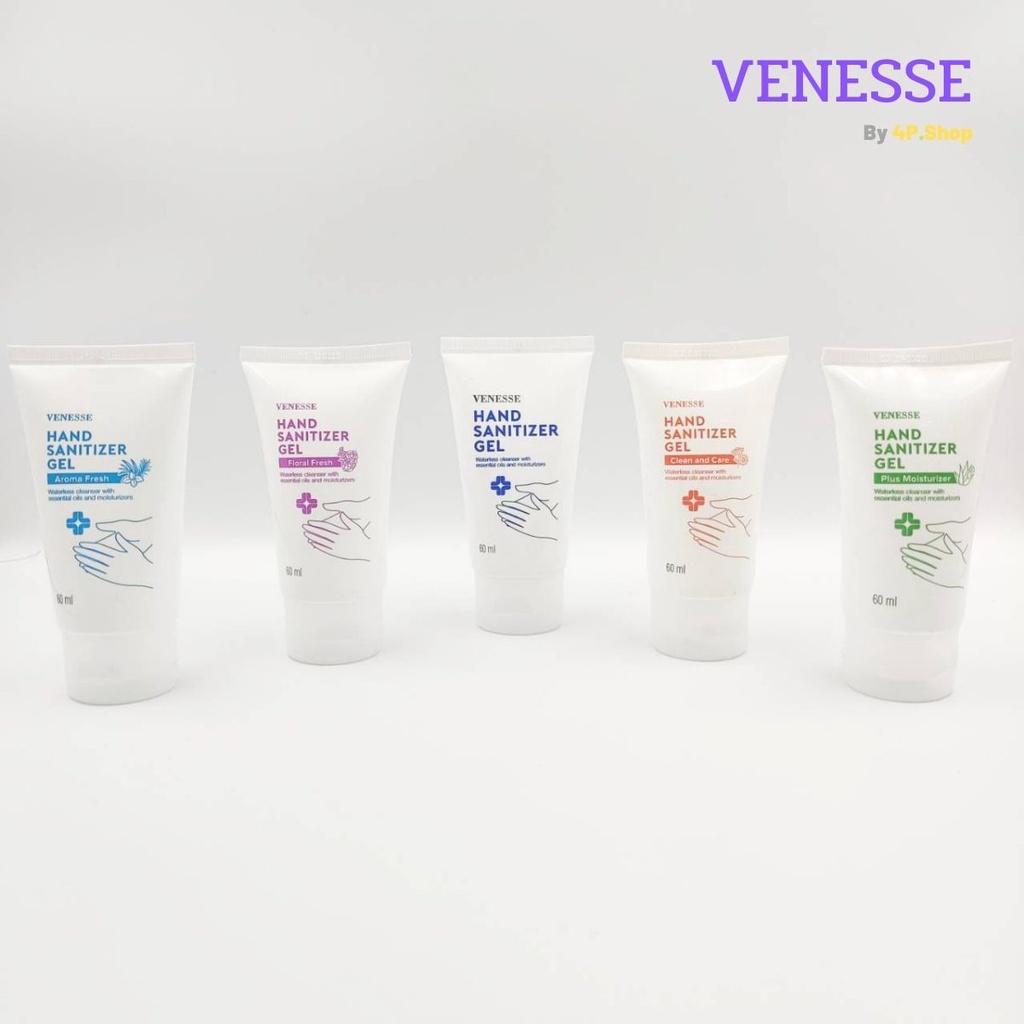 VENESSE [แบบพกพา] เจลแอลกอฮอล์ เจลล้างมือ 60 ml. มีให้เลือก 5สี 5กลิ่น