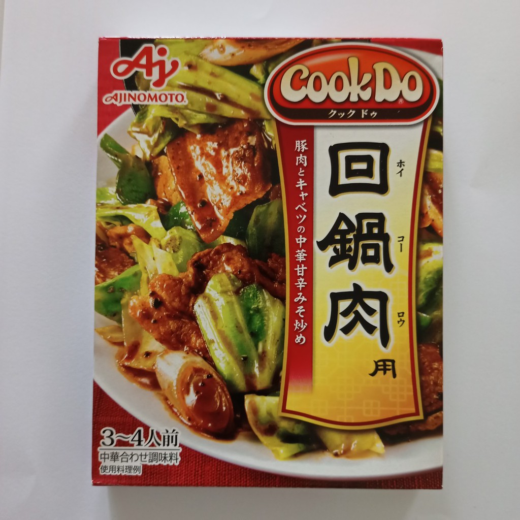 Ajinomoto ซอสปรุงรสญี่ปุ่นสำหรับผัดเนื้อหมู 90g.Japaneses Seasoning Sauce For Stir Fried Pork Meat C