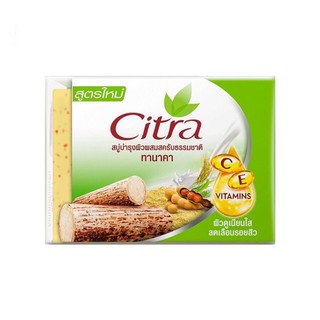 สบู่ซิตร้า (Citra) ทานาคา ไวน์เทนนิ่ง ขนาด 110 กรัม