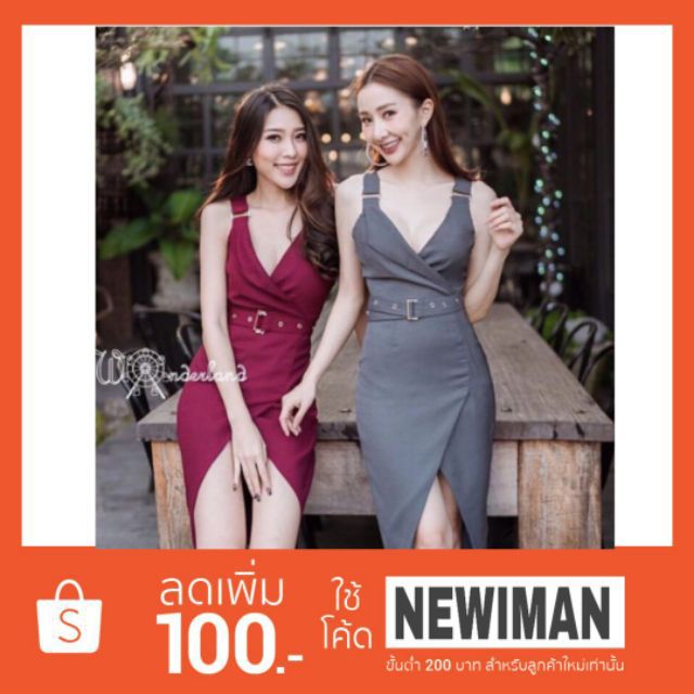 เดรสออกงาน ถูก ราคาถูก ขายดี สินค้าขายดี ราคาส่ง ราคา แซก ชุด ลดราคา ขายส่ง นำเข้า dress ชุดราตรีสั้น รีวิว