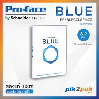 PFXBLPCZLSPMZZ : Software BLUE Professional Single V3.2 - Proface - Touch Screen by pik2pak.com