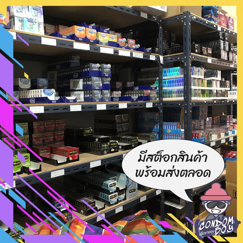 Onetouch Limited Edition 49 ถุงยางอนามัย วันทัช ลิมิเต็ด อิดิชั่น บางพิเศษ ขนาด 49 mm. (1 กล่อง) แบบ 12 ชิ้น - รูปที่ 5