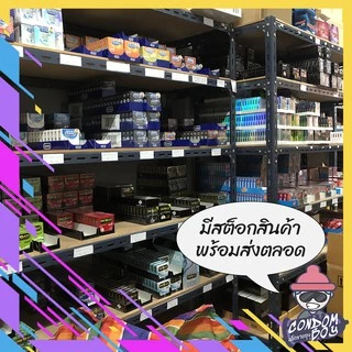 Durex Dual Pleasure ถุงยางอนามัย ดูเร็กซ์ ดูอัล เพลย์เชอร์ ผิวไม่เรียบ มีสารชะลอการหลั่ง ขนาด 56 mm. (1 กล่อง)