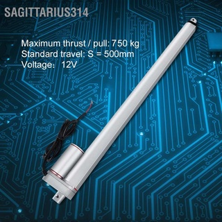 Sagittarius314 มอเตอร์กระตุ้นไฟฟ้า Dc 12V 500 มม.